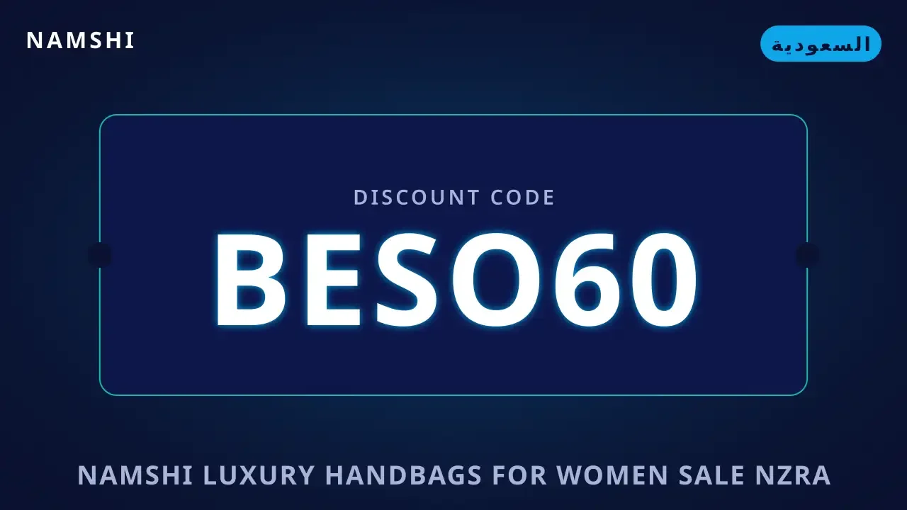 namshi luxury handbags for women sale: نظرة عميقة على حقيبة namshi luxury handbags for women sale — namshi في السعودية | namshi luxury handbags for women sale — namshi in السعودية
