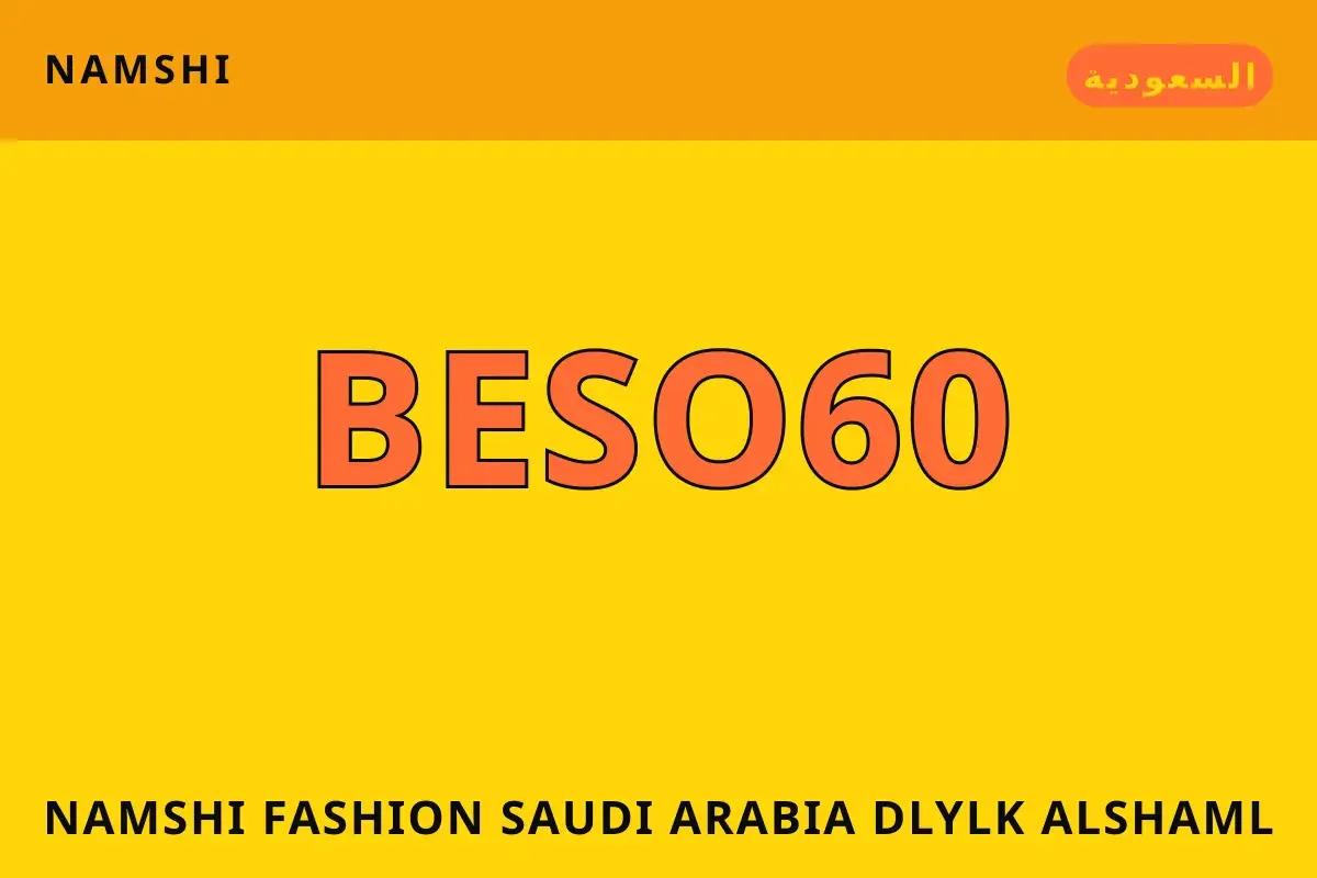namshi fashion Saudi Arabia: دليلك الشامل لتيشيرت Nike namshi fashion Saudi Arabia — namshi في السعودية | namshi fashion Saudi Arabia — namshi in السعودية