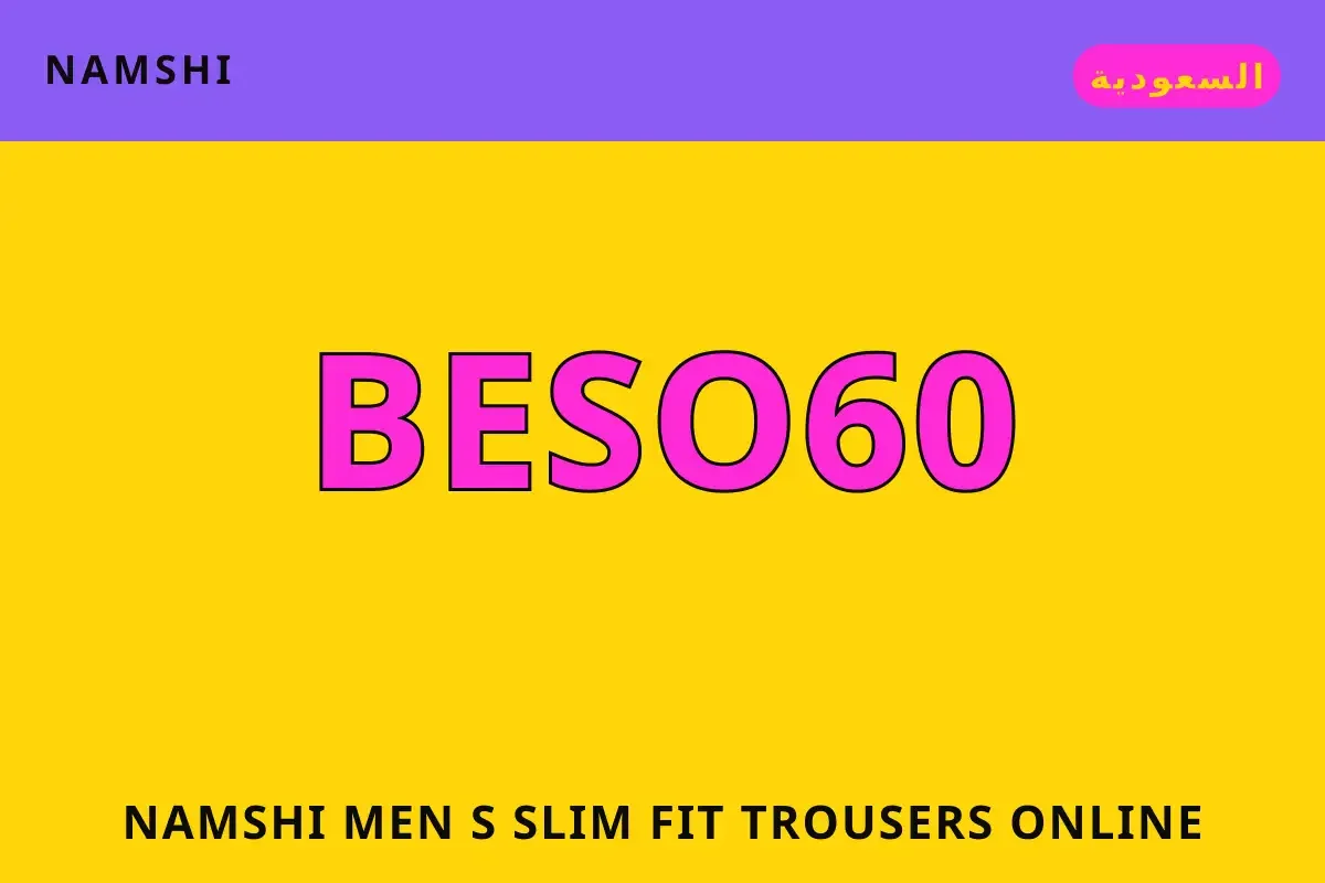 namshi men's slim fit trousers online: استكشاف متعمق لحقيبة namshi men's slim fit trousers online — namshi في السعودية | namshi men's slim fit trousers online — namshi in السعودية