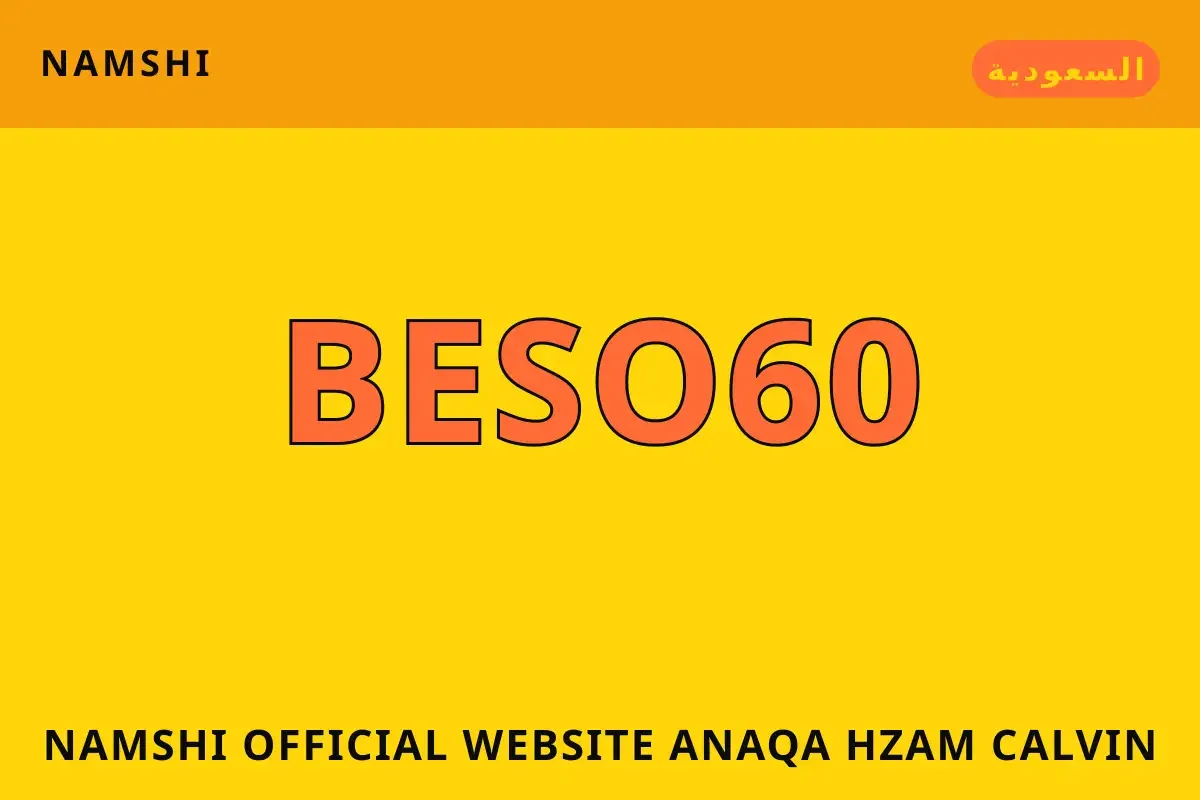 namshi official website — namshi في السعودية | namshi official website — namshi in السعودية