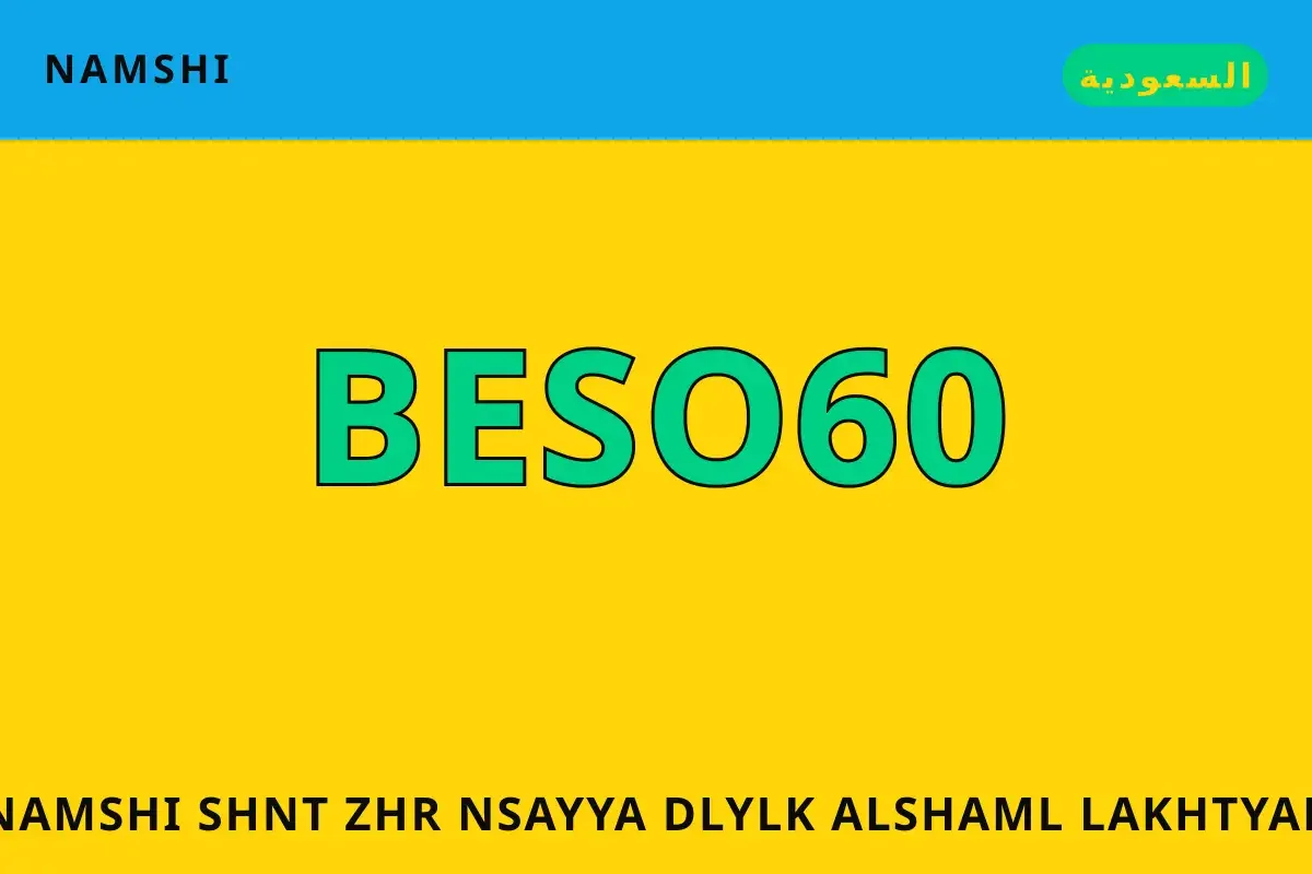 namshi شنط ظهر نسائية: دليلك الشامل لاختيار "Top Pick #1" namshi شنط ظهر نسائية — namshi في السعودية | namshi شنط ظهر نسائية — namshi in السعودية
