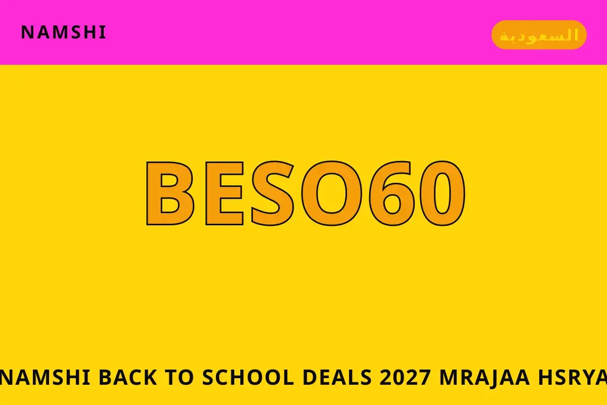 namshi back to school deals 2027: مراجعة حصرية لقميص Calvin namshi back to school deals 2027 — namshi في السعودية | namshi back to school deals 2027 — namshi in السعودية