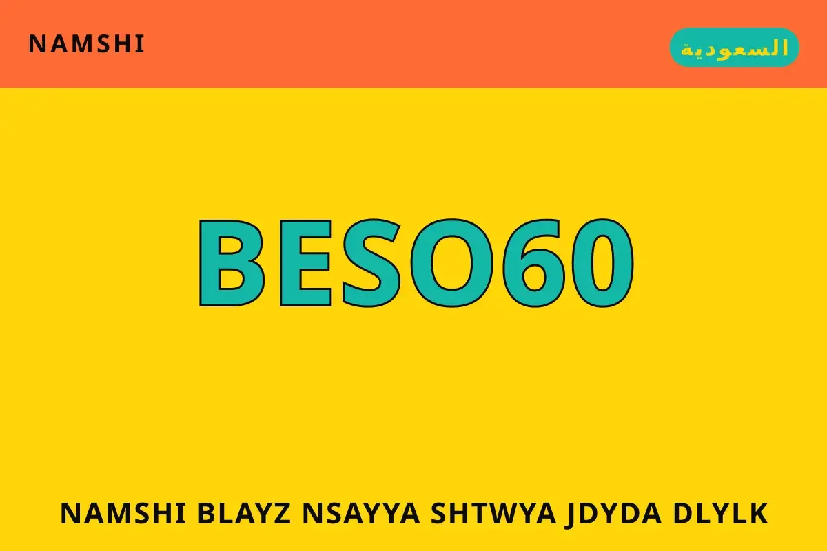 namshi بلايز نسائية شتوية جديدة — namshi في السعودية | namshi بلايز نسائية شتوية جديدة — namshi in السعودية
