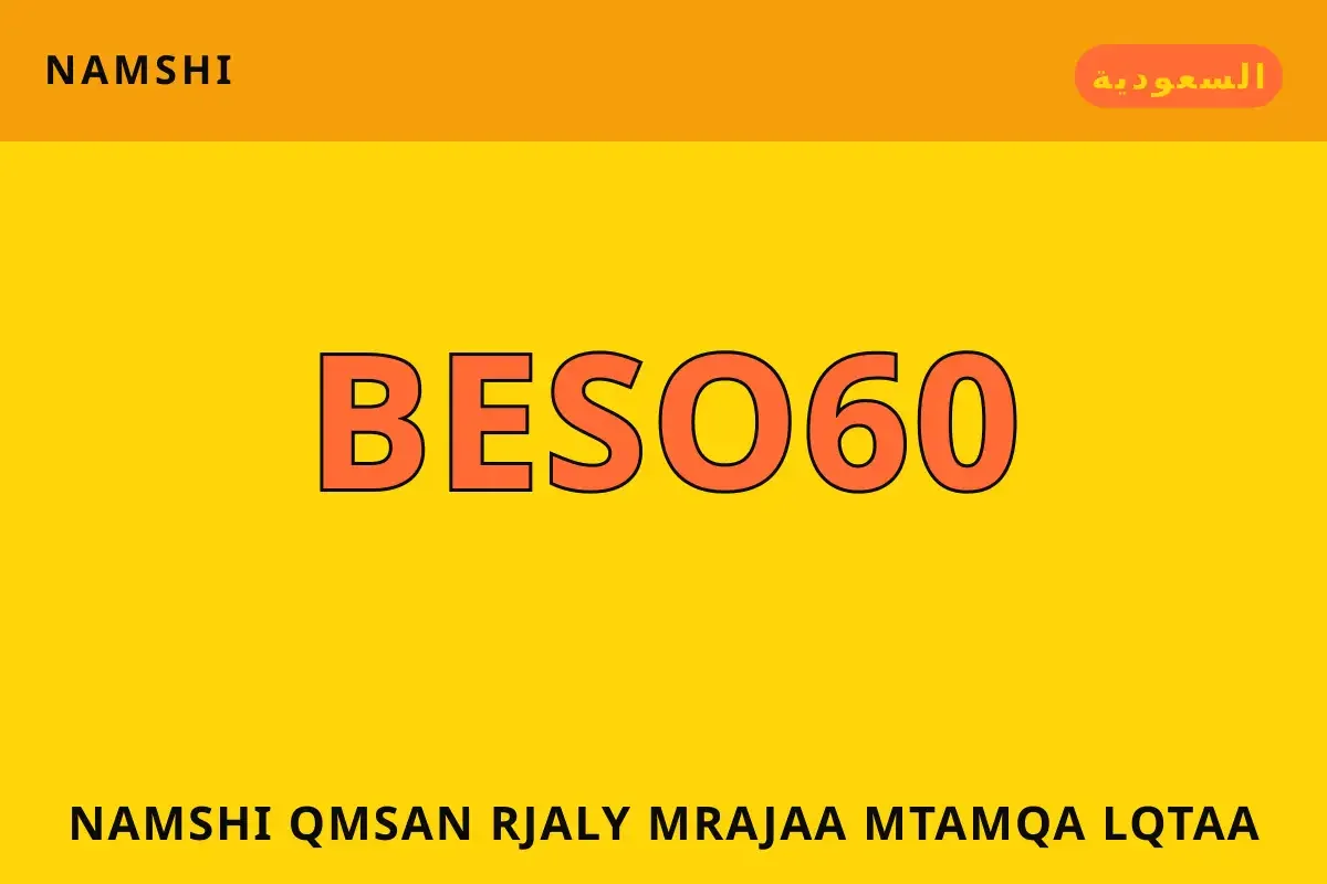 namshi قمصان رجالي — namshi في السعودية | namshi قمصان رجالي — namshi in السعودية