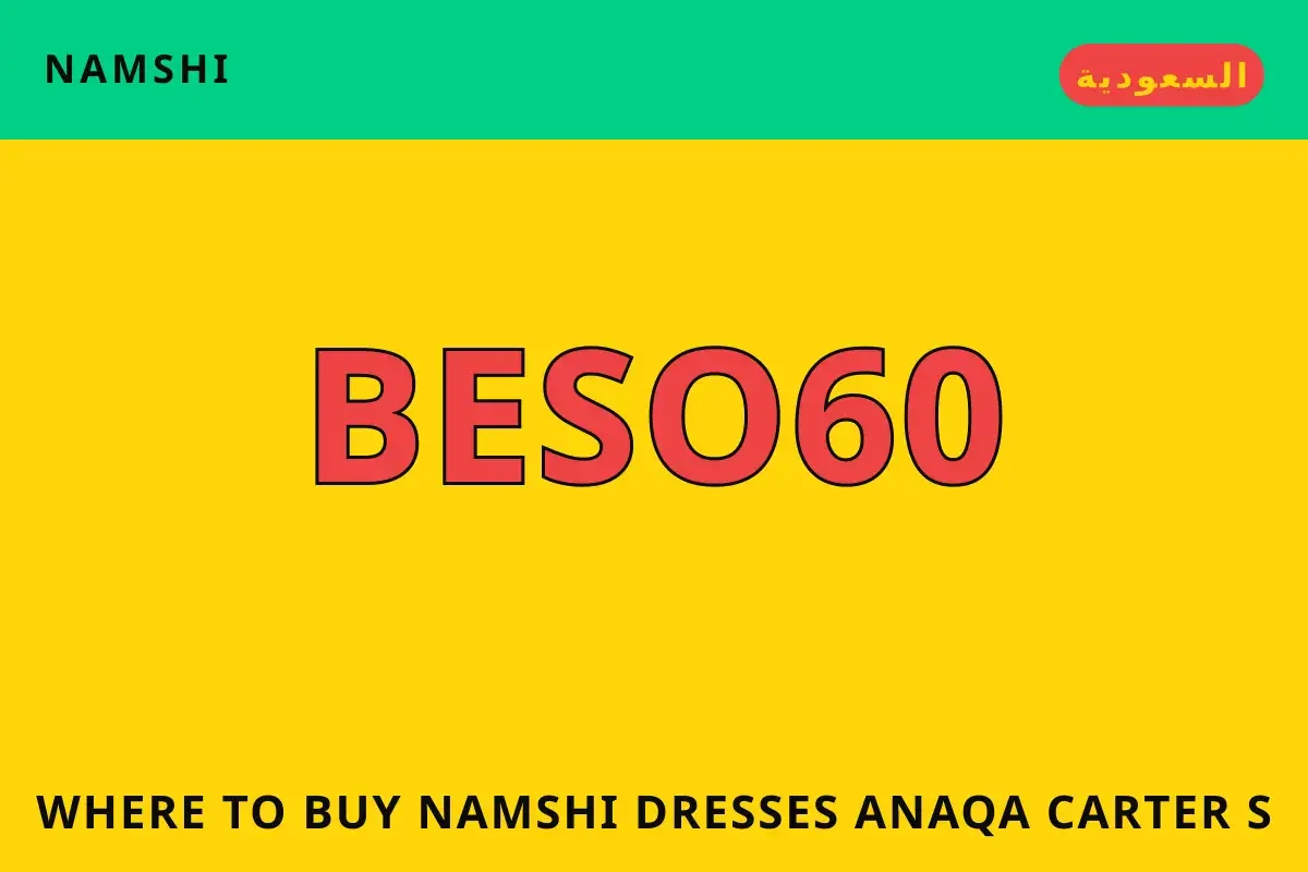 where to buy namshi dresses — namshi في السعودية | where to buy namshi dresses — namshi in السعودية
