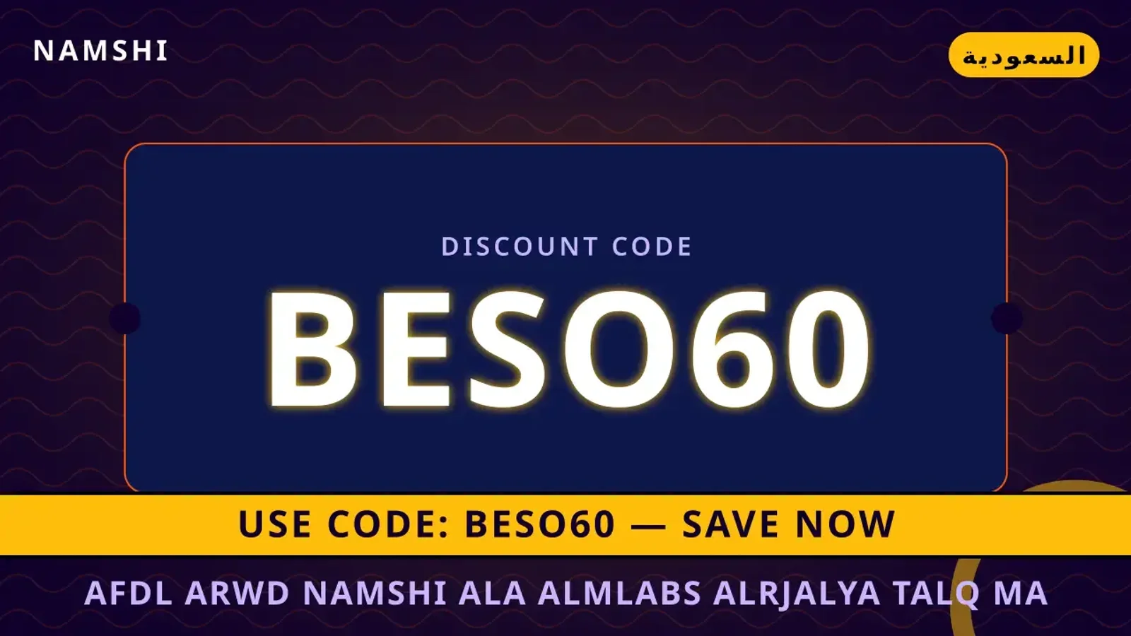 أفضل عروض namshi على الملابس الرجالية: تألق مع Adidas أفضل عروض namshi على الملابس الرجالية — namshi في السعودية | أفضل عروض namshi على الملابس الرجالية — namshi in السعودية