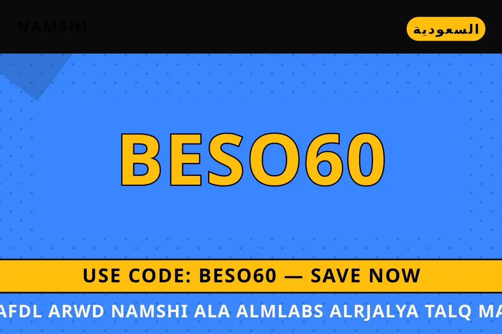 أفضل عروض namshi على الملابس الرجالية: تألق مع Adidas أفضل عروض namshi على الملابس الرجالية — namshi في السعودية | أفضل عروض namshi على الملابس الرجالية — namshi in السعودية