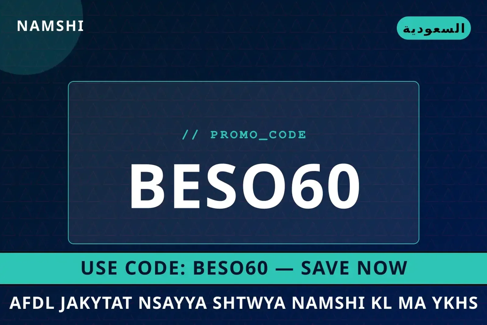أفضل عروض أفضل جاكيتات نسائية شتوية namshi على namshi بـالسعودية | Best أفضل جاكيتات نسائية شتوية namshi deals at namshi in السعودية