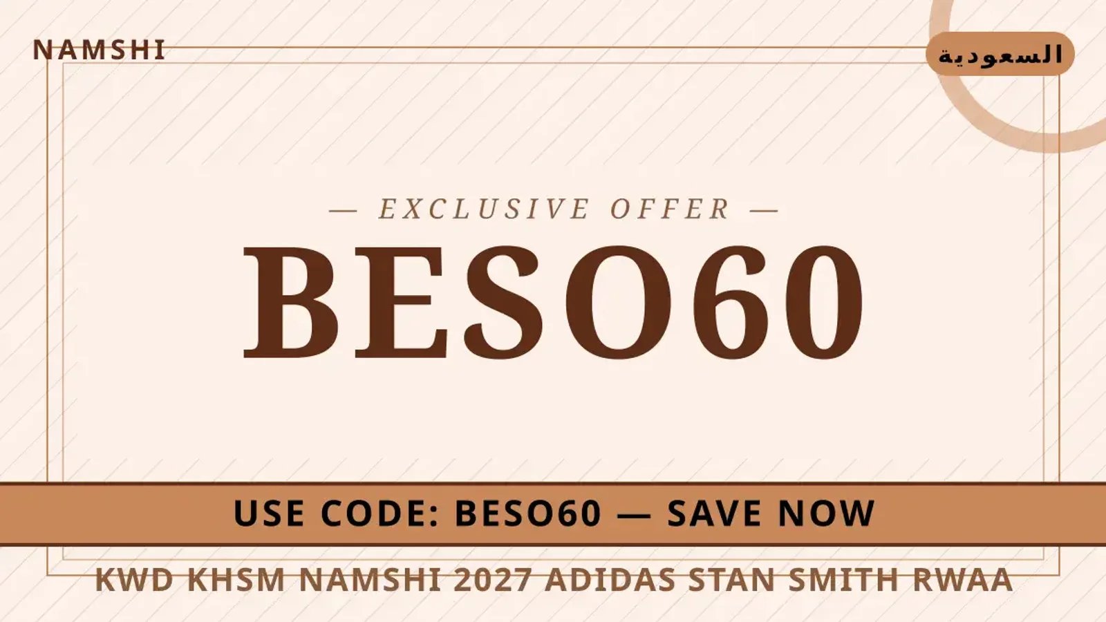 كود خصم namshi 2027: مقارنة شاملة لتي شيرت Tommy Hilfiger دليل كود خصم namshi 2027 مع namshi | كود خصم namshi 2027 guide with namshi