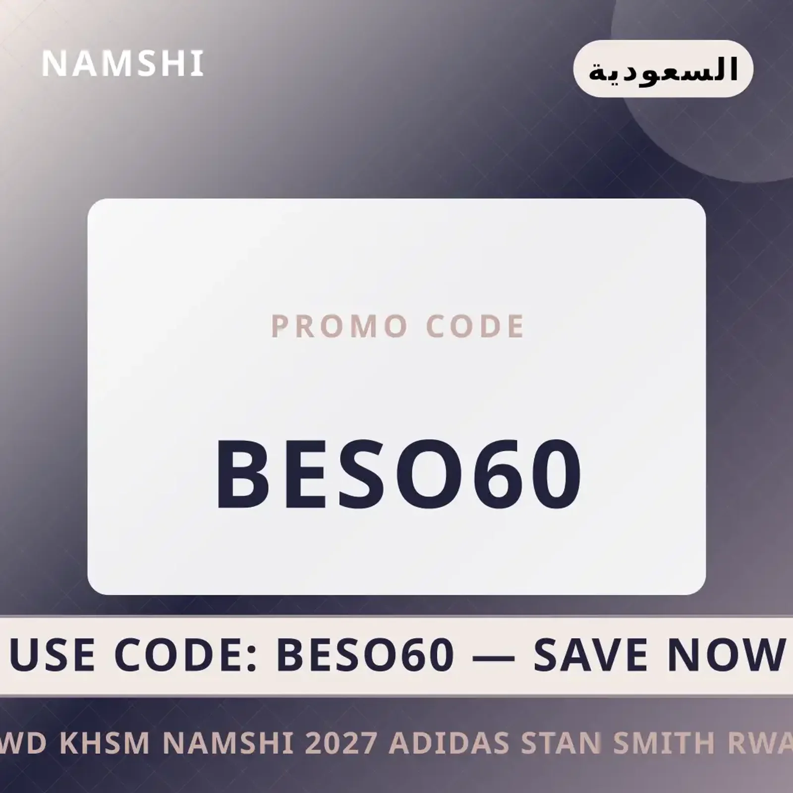 كود خصم namshi 2027: مقارنة شاملة لتي شيرت Tommy Hilfiger أفضل عروض كود خصم namshi 2027 على namshi بـالسعودية | Best كود خصم namshi 2027 deals at namshi in السعودية