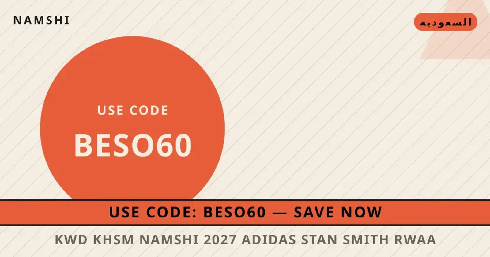 كود خصم namshi 2027: مقارنة شاملة لتي شيرت Tommy Hilfiger نصائح كود خصم namshi 2027 من namshi | كود خصم namshi 2027 tips from namshi