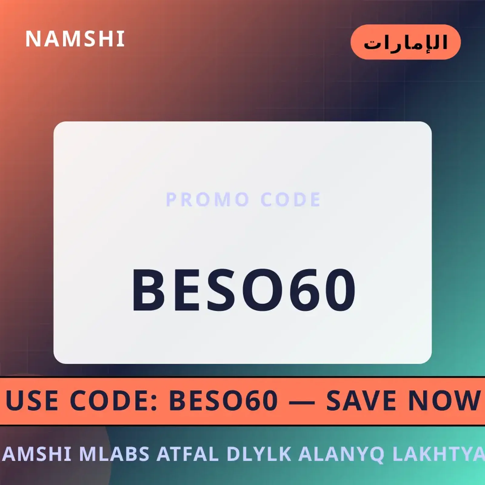namshi ملابس أطفال: دليلك الأنيق لاختيار بلوزة للبنات أفضل عروض namshi ملابس أطفال على namshi بـالإمارات | Best namshi ملابس أطفال deals at namshi in الإمارات