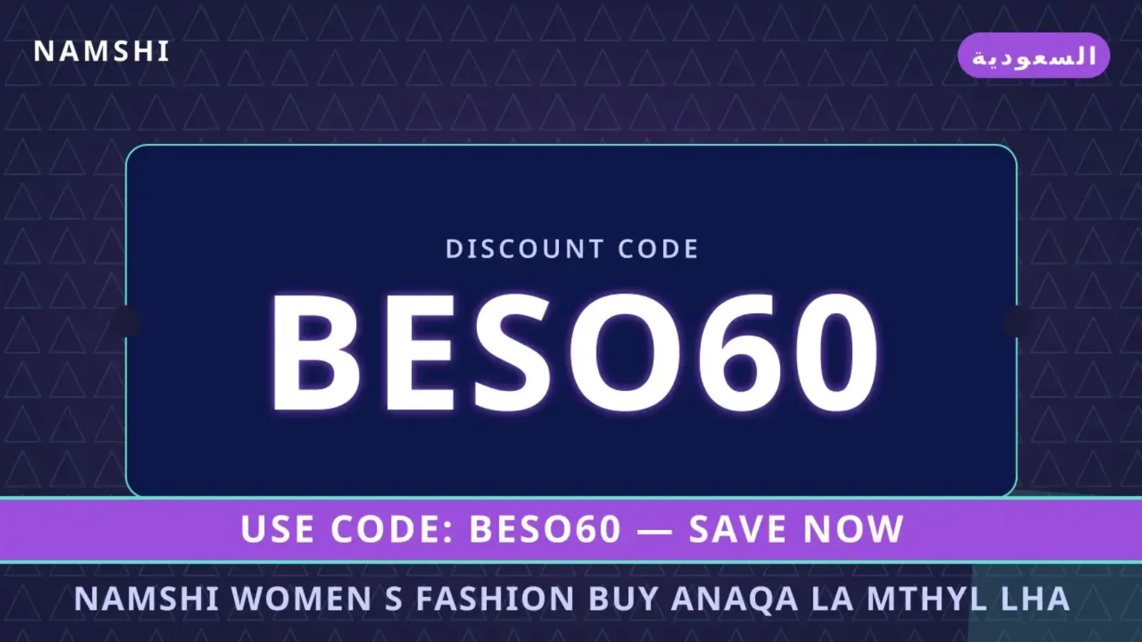 namshi women's fashion buy: أناقة لا مثيل لها مع حزام H&M namshi women's fashion buy — namshi في السعودية | namshi women's fashion buy — namshi in السعودية