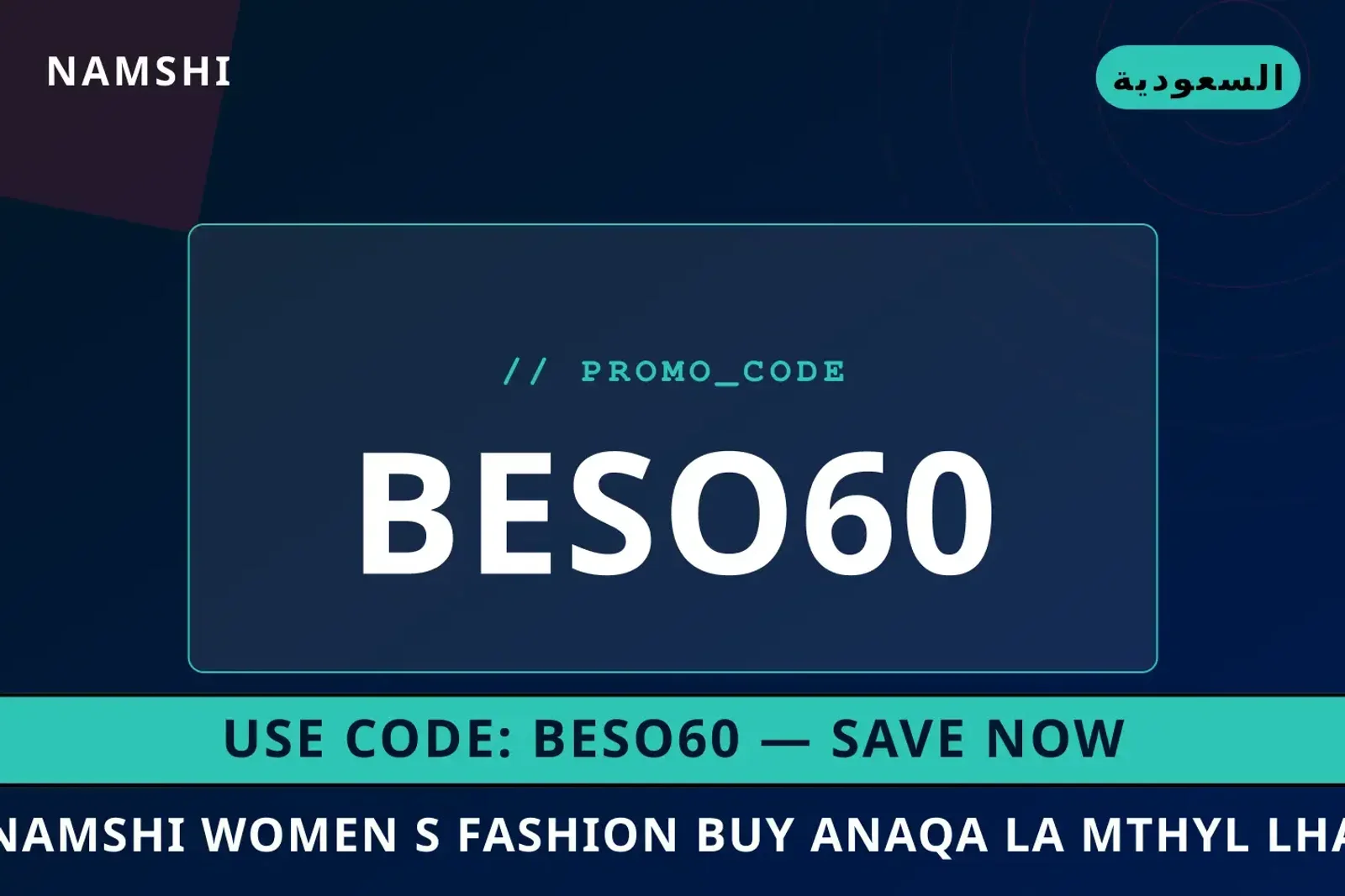 namshi women's fashion buy: أناقة لا مثيل لها مع حزام H&M أفضل عروض namshi women's fashion buy على namshi بـالسعودية | Best namshi women's fashion buy deals at namshi in السعودية