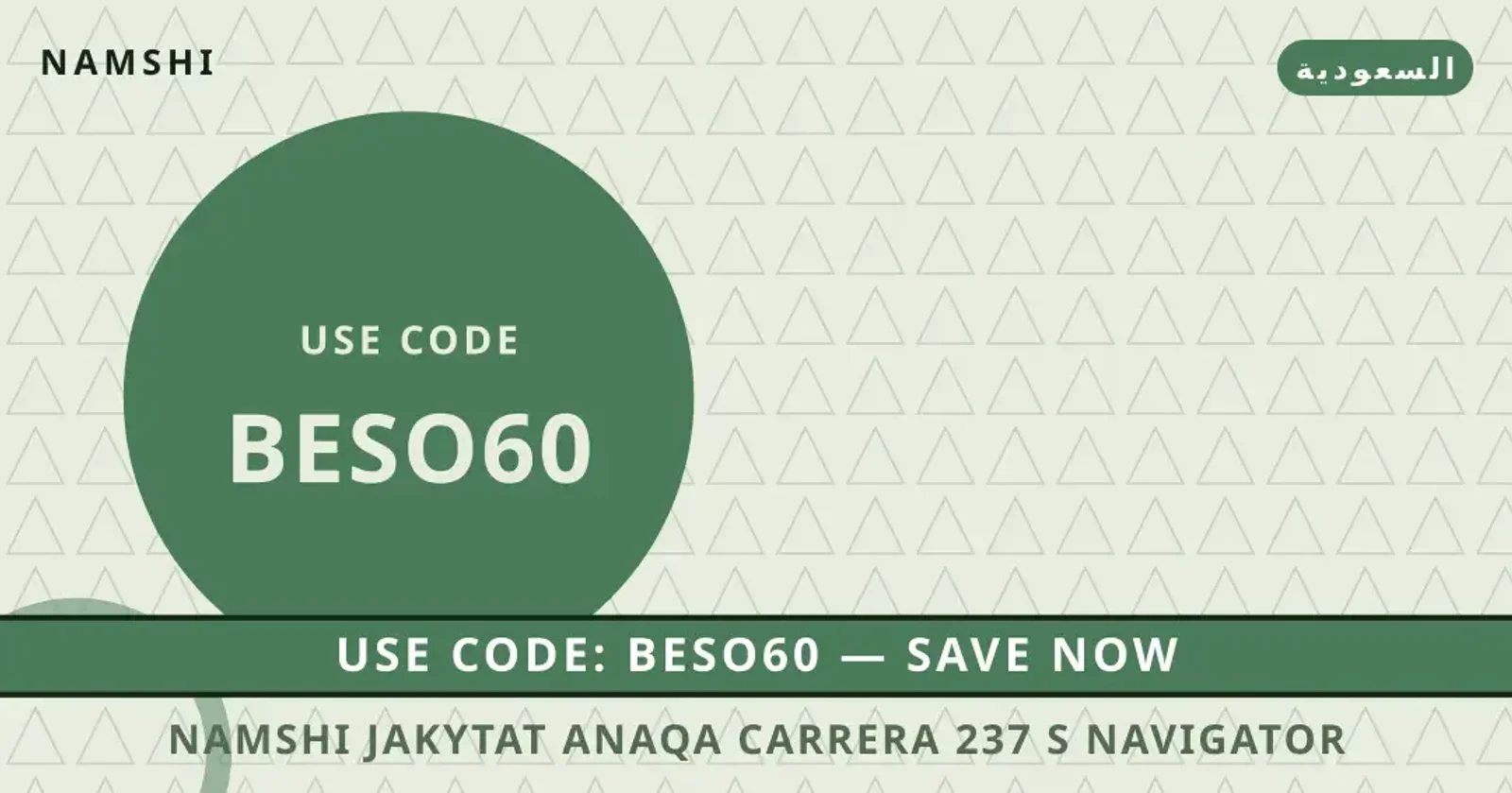 namshi جاكيتات: أناقة Carrera 237/S Navigator Blue Gradient نصائح namshi جاكيتات من namshi | namshi جاكيتات tips from namshi