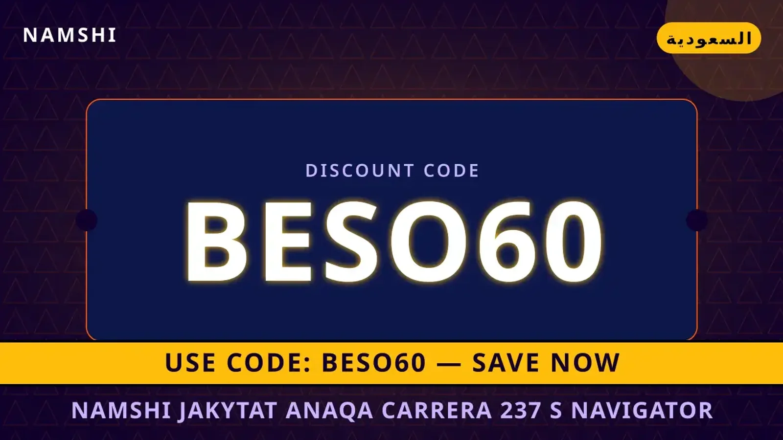 namshi جاكيتات: أناقة Carrera 237/S Navigator Blue Gradient namshi جاكيتات — namshi في السعودية | namshi جاكيتات — namshi in السعودية