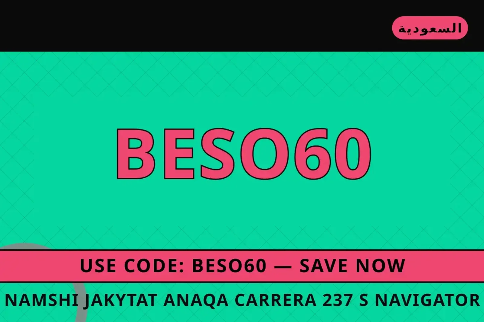 namshi جاكيتات: أناقة Carrera 237/S Navigator Blue Gradient namshi جاكيتات — namshi في السعودية | namshi جاكيتات — namshi in السعودية