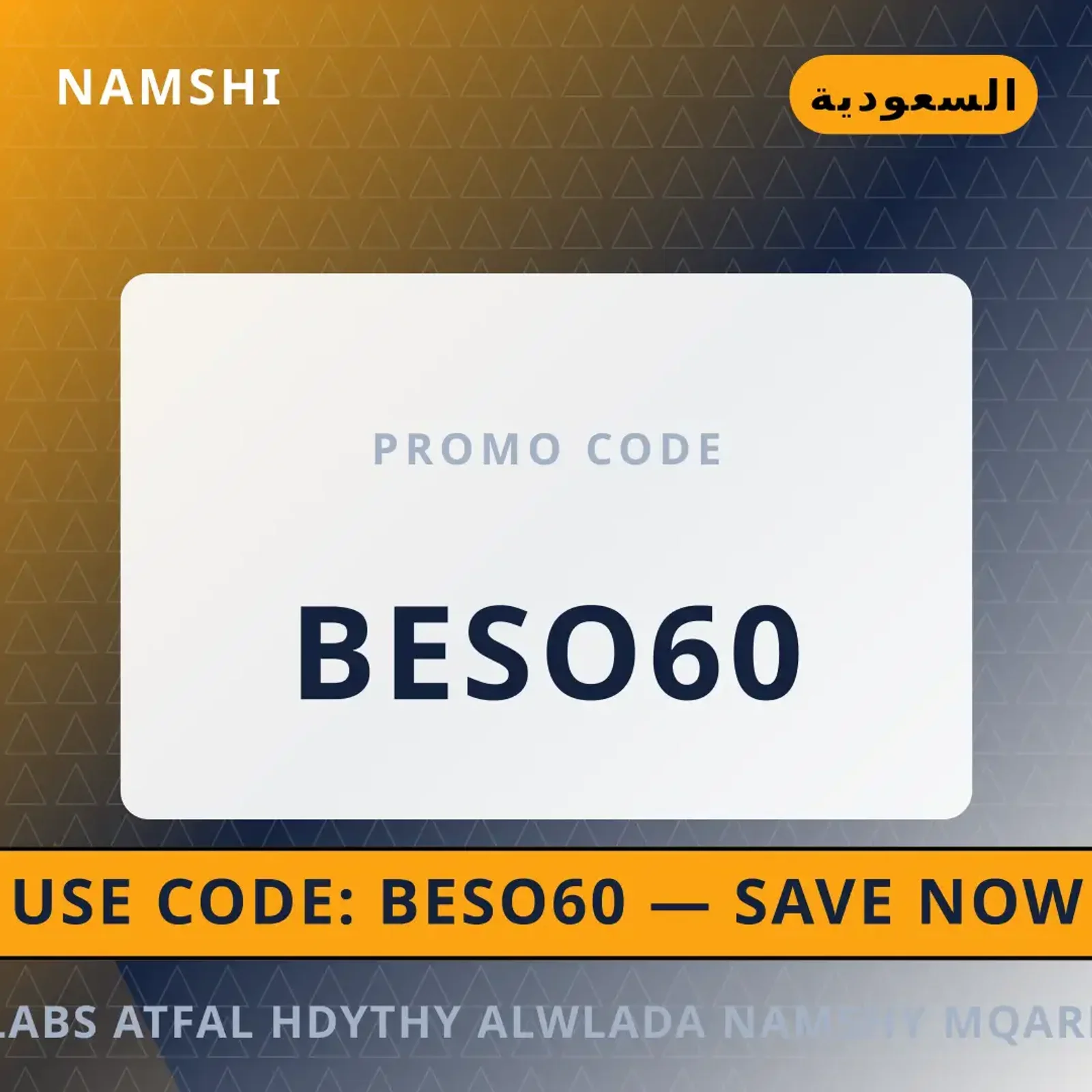 ملابس اطفال حديثي الولادة نامشي: مقارنة أحذية Namshi Unisex أفضل عروض ملابس اطفال حديثي الولادة نامشي على namshi بـالسعودية | Best ملابس اطفال حديثي الولادة نامشي deals at namshi in السعودية