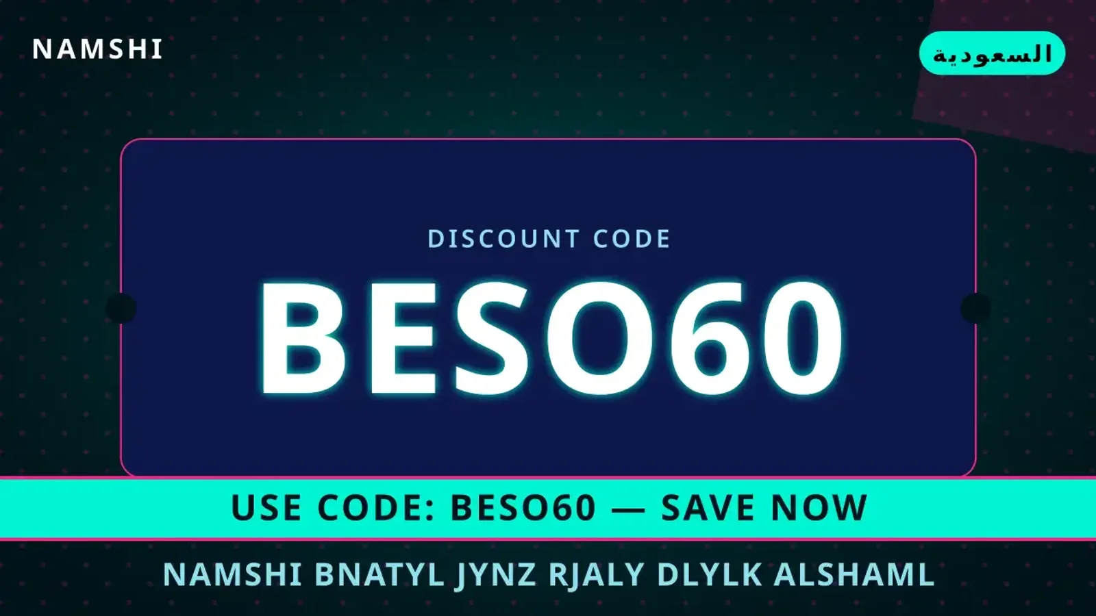 namshi بناطيل جينز رجالي: دليلك الشامل لاختيار Levi's 501 namshi بناطيل جينز رجالي — namshi في السعودية | namshi بناطيل جينز رجالي — namshi in السعودية