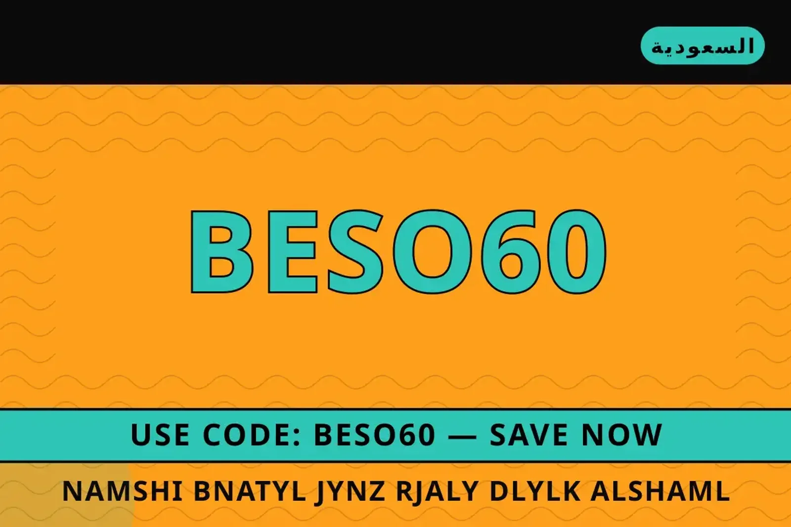 namshi بناطيل جينز رجالي: دليلك الشامل لاختيار Levi's 501 namshi بناطيل جينز رجالي — namshi في السعودية | namshi بناطيل جينز رجالي — namshi in السعودية