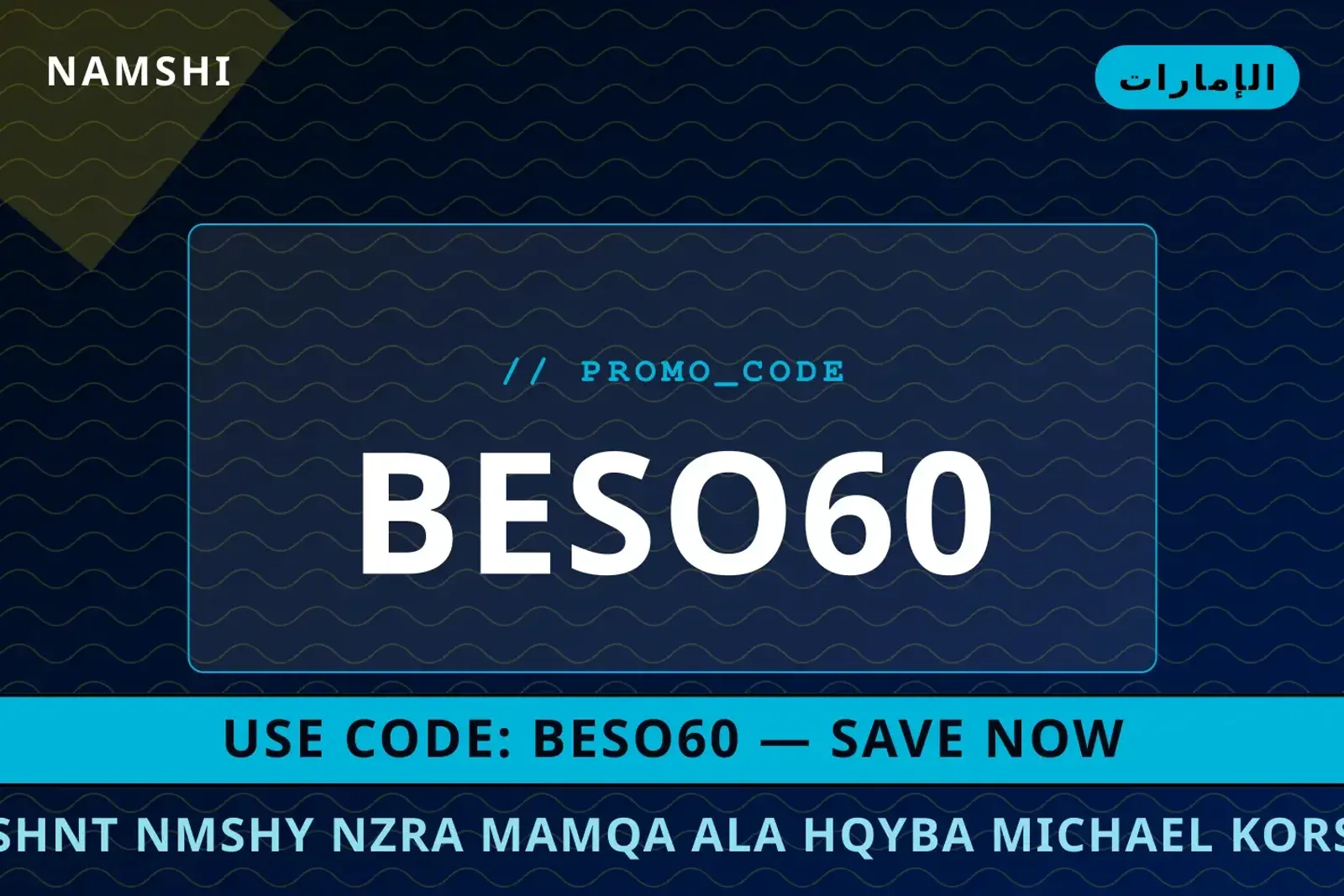 أفضل عروض شنط نمشي على namshi بـالإمارات | Best شنط نمشي deals at namshi in الإمارات